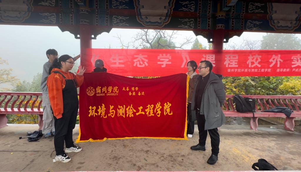 薛老师提问学生相关问题